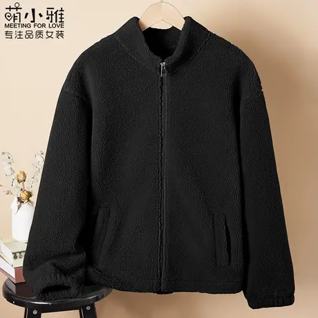 秋冬外套女羊羔绒加绒加厚开衫上衣冬季2023年新款女装立领冬装厚商品大图
