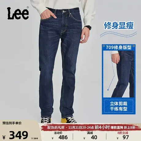 Lee23秋冬新品709修身中腰锥形深蓝色男牛仔裤潮LMB1007092VA-565图片