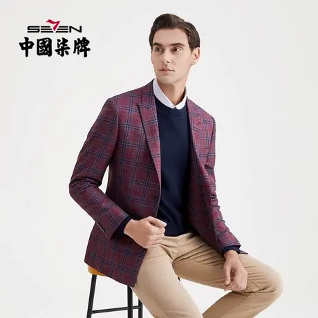 柒牌男士西服混纺单西2021秋季新款商务休闲格纹印花修身西装外套图片