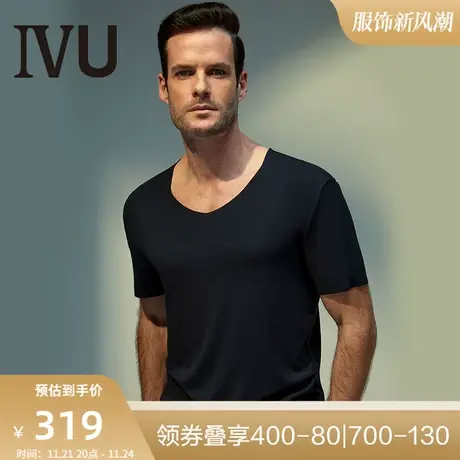 安莉芳旗下IVU男士薄款短袖V领打底上衣无痕莫代尔家居服UD00116商品大图