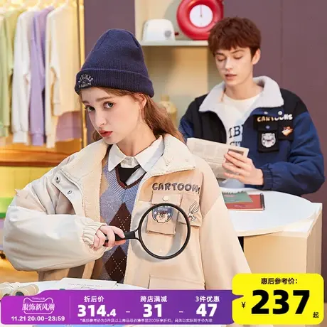 唐狮2023冬季新款情侣棉衣男短款乐一通拼接翻领棉服女款夹棉外套图片