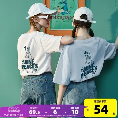 唐狮2022夏装新款短袖T恤女宽松纯棉别致上衣设计感小众圆领休闲商品大图