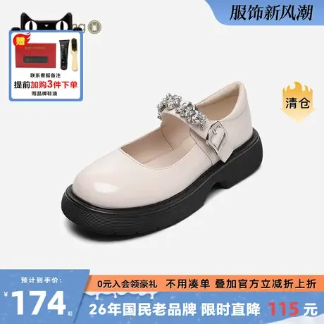 蜘蛛王2025新款夏季单鞋女复古软底休闲平底圆头日系皮鞋乐福鞋商品大图