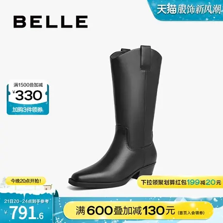 百丽西部靴时装靴女款2023冬季新款女靴厚底靴子高跟短靴BDI70DG3图片