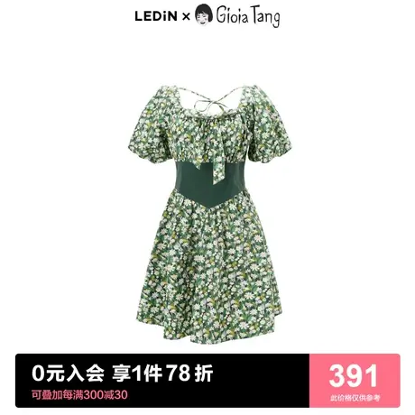 【Gioia Tang唐歌遥联名】乐町夏日雏菊拼接碎花连衣裙C2FAD2108图片
