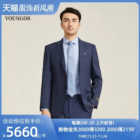 【商场同款】雅戈尔男士西服春季新款官方商务休闲西装外套S3889商品大图