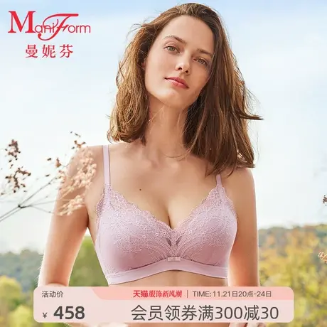 曼妮芬性感聚拢软支撑内衣无钢圈舒适文胸女蕾丝胸罩新款20812226商品大图