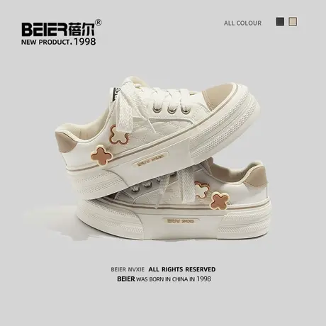 蓓尔帆布鞋女2023秋季百搭韩版新款潮学生小众原创板鞋子小白鞋女商品大图