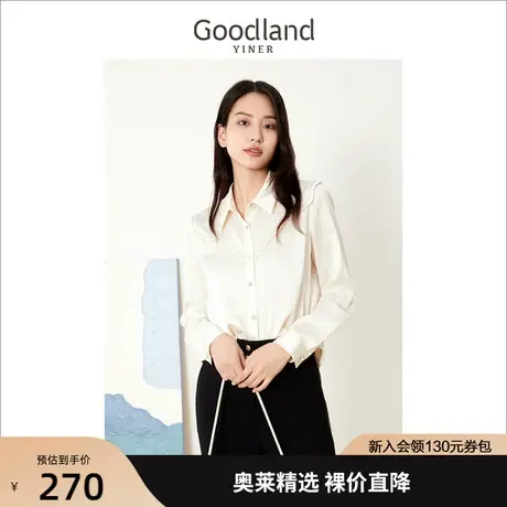 音儿美地女装2022秋季新款法式上衣设计感钉钻长袖polo衬衫商品大图