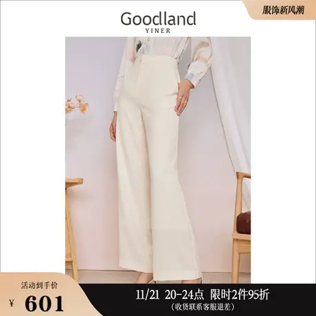 【摩登中式】Goodland美地女装2023秋季休闲裤米白色高腰长裤商品大图