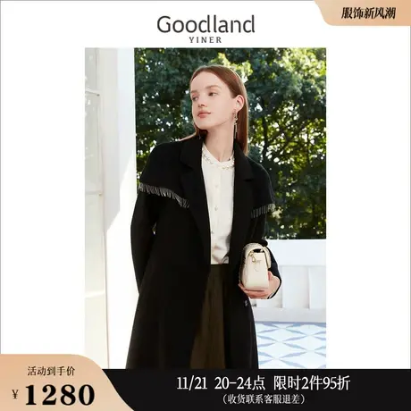 【美丽奴羊毛】Goodland美地女装冬季流苏装饰纯羊毛双面呢大衣商品大图