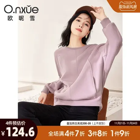 欧昵雪2023冬季新款休闲圆领纯棉加绒加厚保暖卫衣女长袖套头上衣图片