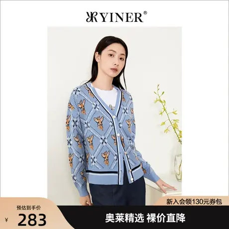 音儿美地女装2022秋季新款长袖毛衣开衫外套宽松提花薄款针织衫商品大图