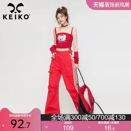 红色直筒工装裤女薄款2023夏季美式高腰宽松显瘦休闲裤运动阔腿裤商品大图