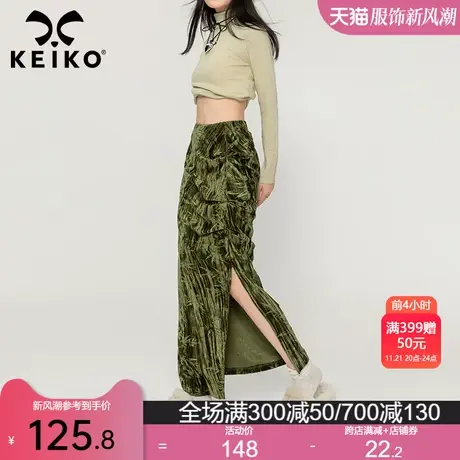 KEIKO 新中式碎花丝绒包臀半身裙2023冬季新层次感压皱开叉长裙子图片
