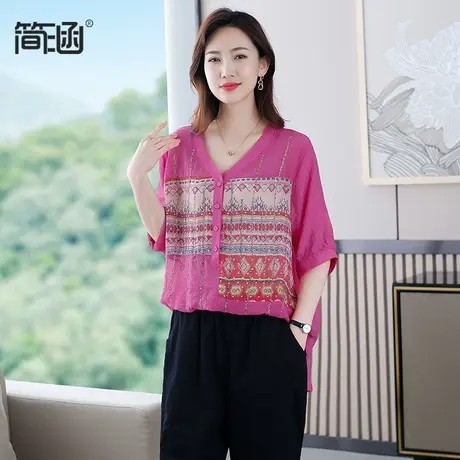 简涵胖mm上衣贵夫人高端大码显瘦女装夏上衣遮肚图片
