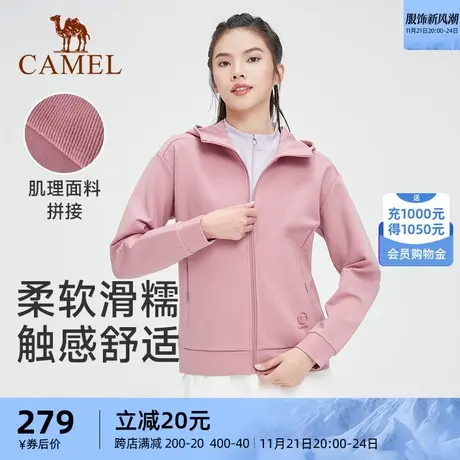 骆驼女装外套女士2023秋季新款防风保暖针织拉链拼接时尚连帽女商品大图