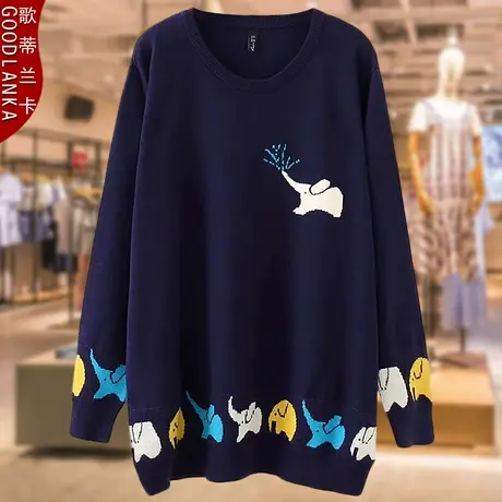 中年妈妈秋冬打底毛衣加肥加大码女装宽松遮肚中长款套头针织毛衣商品大图