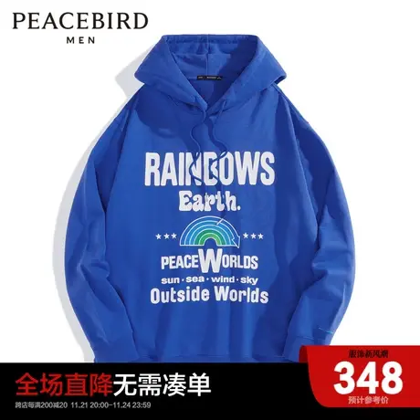 太平鸟男装 新款连帽卫衣男潮流印花卫衣 B2BFD1324图片