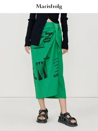 【言选好物】玛丝菲尔夏新款印花时尚气质绿色包臀半身裙商品大图