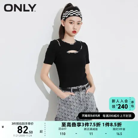 ONLY奥莱夏季时尚百搭学院风休闲圆领短袖T恤女商品大图