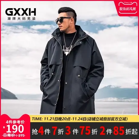 GxxH潮牌大码男装秋冬款加肥加大连帽长款宽松棉衣肥佬棉服外套潮商品大图