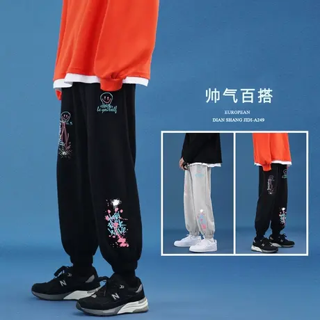 春秋季高街卫裤男潮牌痞帅运动休闲裤嘻哈宽松ins港风束脚长裤子商品大图