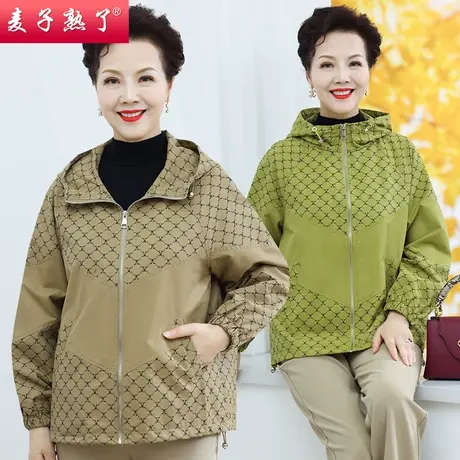 妈妈冬装新款外套时尚洋气短款风衣中老年女春阔太太夹克休闲上衣商品大图