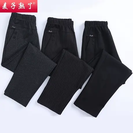 2023冬季新款大码胖妈妈装松紧腰休闲百搭小脚裤气质中老年人女装图片