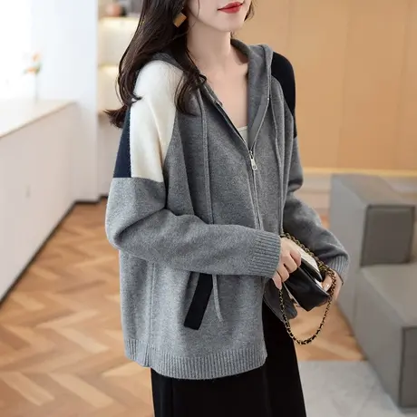 连帽拉链针织开衫外套女拼色秋季卫衣2023新款秋装上衣高级感毛衣图片
