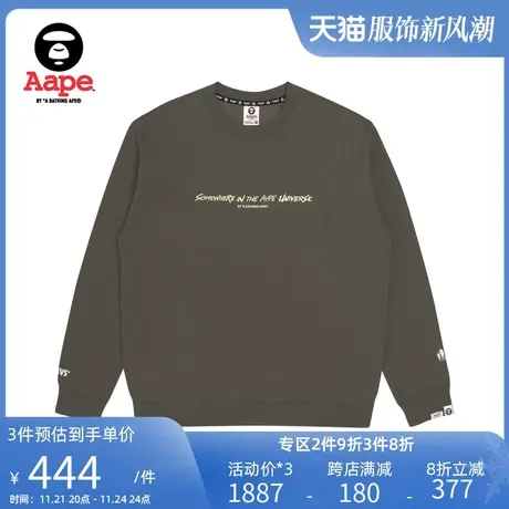 Aape旗舰店男装烫金印花涂鸦艺术字圆领保暖厚卫衣3961XXJ商品大图