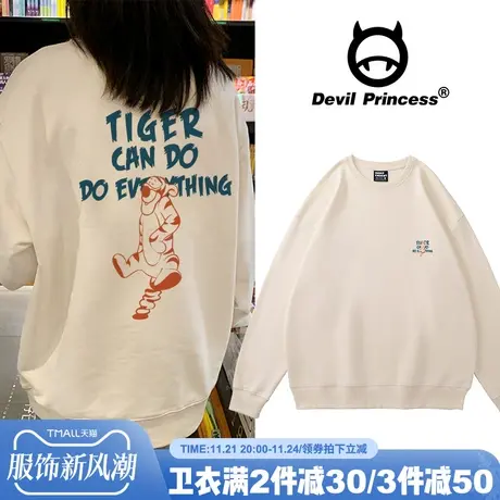 圆领卫衣女chic港风春秋薄款宽松bf慵懒风vintage设计感甜酷上衣商品大图