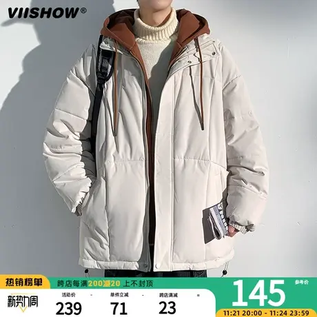 VIISHOW假两件棉衣男冬季潮牌加厚保暖连帽羽绒棉服宽松休闲外套图片