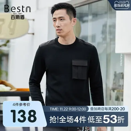 百斯盾 男装长袖毛衣 2023年秋冬款工装风潮时尚青年圆领针织毛衣商品大图