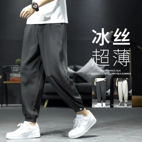 黑色垂坠感西裤男痞帅炸街修身小脚九分裤宽松百搭日系束脚阔腿裤商品大图