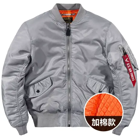 VIP冬季ma1飞行员夹克男韩版工装外套棉衣大码棒球服宽松飞行服潮商品大图