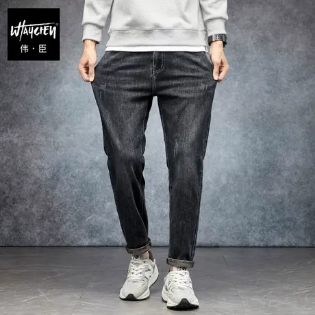 伟臣潮牌大码男式水洗牛仔裤胖子加肥加大水洗做旧休闲肥佬长裤男商品大图