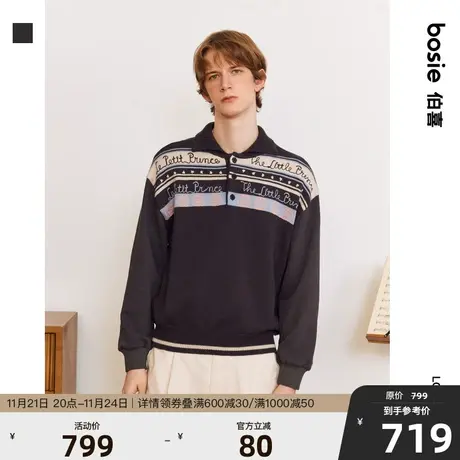 【商场同款】【小王子】bosie冬新款长袖POLO衫男情侣拼接上衣潮商品大图