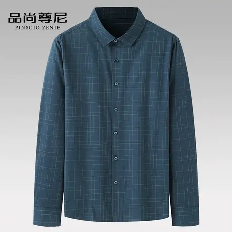 男士衬衫长袖经典格纹商务高端宽松舒适衬衣春秋款中老年爸爸秋装商品大图