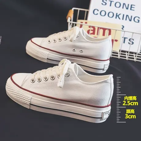 厚底帆布鞋女鞋2024春秋季新款内增高板鞋韩版ulzzang百搭布鞋子图片