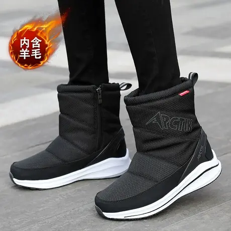 冬季加绒加厚雪地靴女靴子短筒2023新款高帮防水防滑厚底保暖棉鞋图片