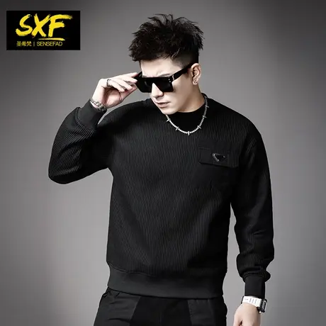 SXF圣希梵圆领卫衣男 加绒加厚针织衣服冬季新款宽松套头男士上衣商品大图