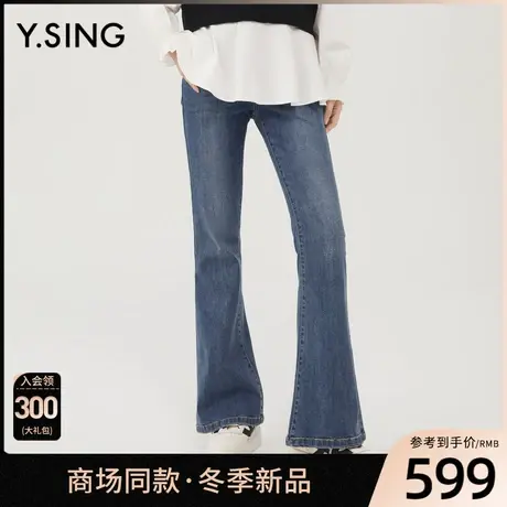 【商场同款】Y.SING衣香丽影2023冬季新款微喇牛仔裤YKZ61309312图片