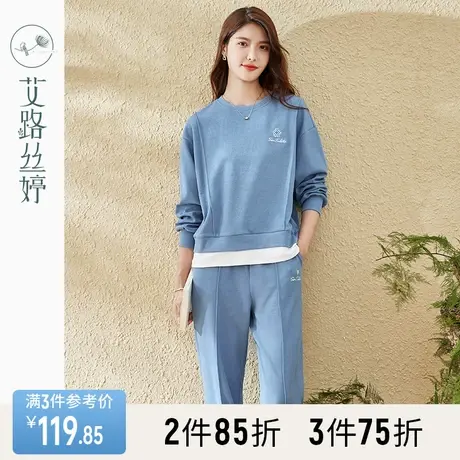 艾路丝婷绣花卫衣套装女2023春秋新款休闲时尚洋气时髦减龄两件套商品大图