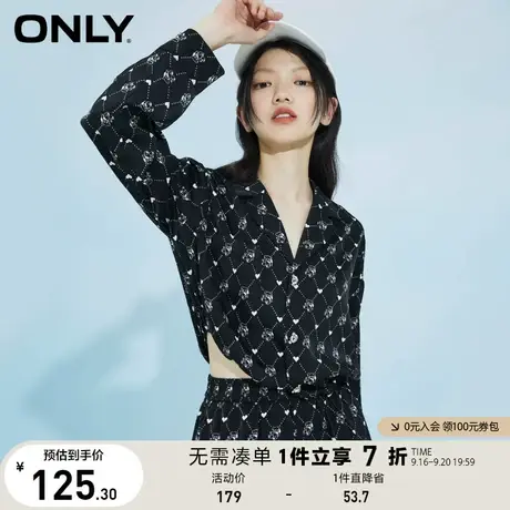 ONLY奥莱夏季休闲小熊爱心印花短款薄外套女商品大图