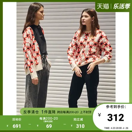 Basic House/百家好女装冬款韩风时尚几何图案针织衫毛衣HUKT728E商品大图