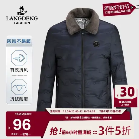 【毛领可拆】浪登棉衣外套男冬季2023新款冬装棉服上衣保暖爸爸装商品大图