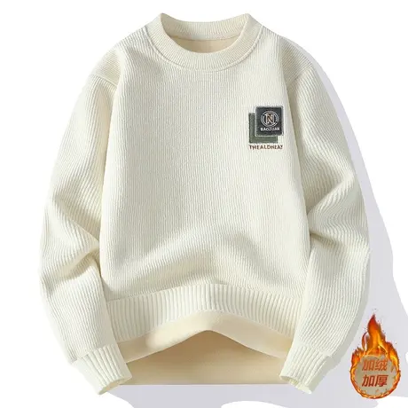 男士卫衣毛衣秋冬季新款一体加绒加厚宽松圆领保暖上衣打底针织衫图片