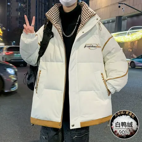 羽绒服男冬季学生加厚90白鸭绒连帽黑金外套保暖防寒千鸟格冬装潮图片