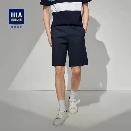 HLA/海澜之家宽松休闲中裤中腰含莱赛尔舒适微弹五分裤男图片